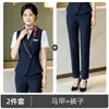 Trajes profesionales de primavera y otoño para mujer, chalecos de trabajo, uniformes para recepcionistas de hotel, ropa de trabajo para entrevistas de azafatas, uniformes de azafata