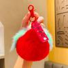 Pingente de Pelúcia Personalizado Pêssego Você Ficará Feliz Pêssego Imitação Coelho Rex Caqui Caqui Pingente de Bolsa de Desejos Lembrancinha