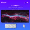 Alfombrilla de Ratón Grande para Gaming Cielo Estrellado Aurora Onda Sonora Universo Nebulosa Efecto de Luz Cibernética Fondo Negro Alfombrilla de Escritorio