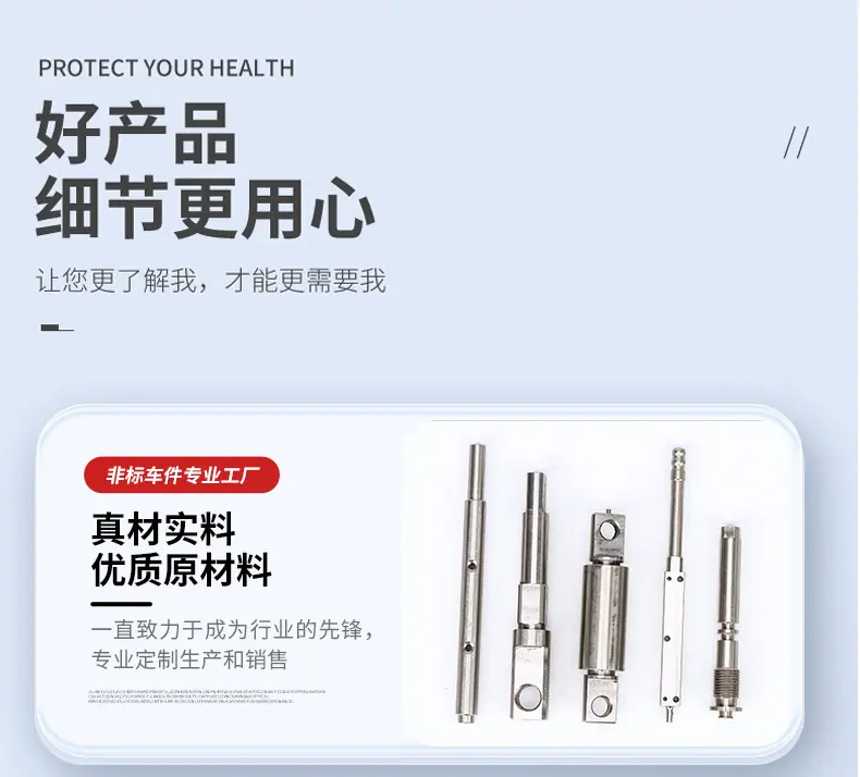 详情_06