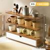 Suporte para copos Prateleira de armazenamento de mesa Cozinha doméstica Suporte para copos multifuncional Armazenamento de café em camadas Caixa com gaveta