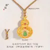 Accesorios DIY de la Tienda de Oro Puzuo, Collar con Colgante de Calabaza de Filigrana Chapado en Oro con Diamantes, Nueva Cadena para Suéter de la Fortuna Estilo Chino