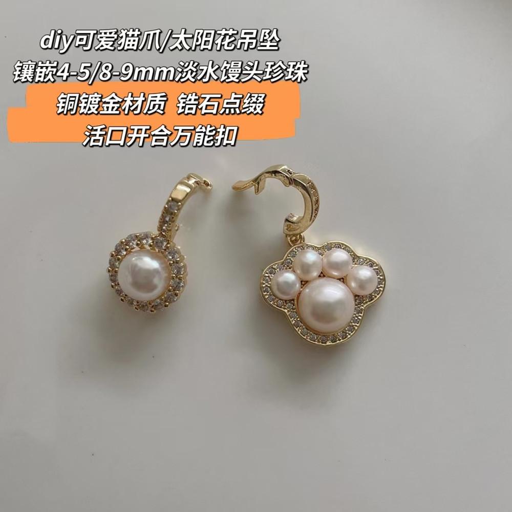 微信图片_2021141292232187_副本.jpg