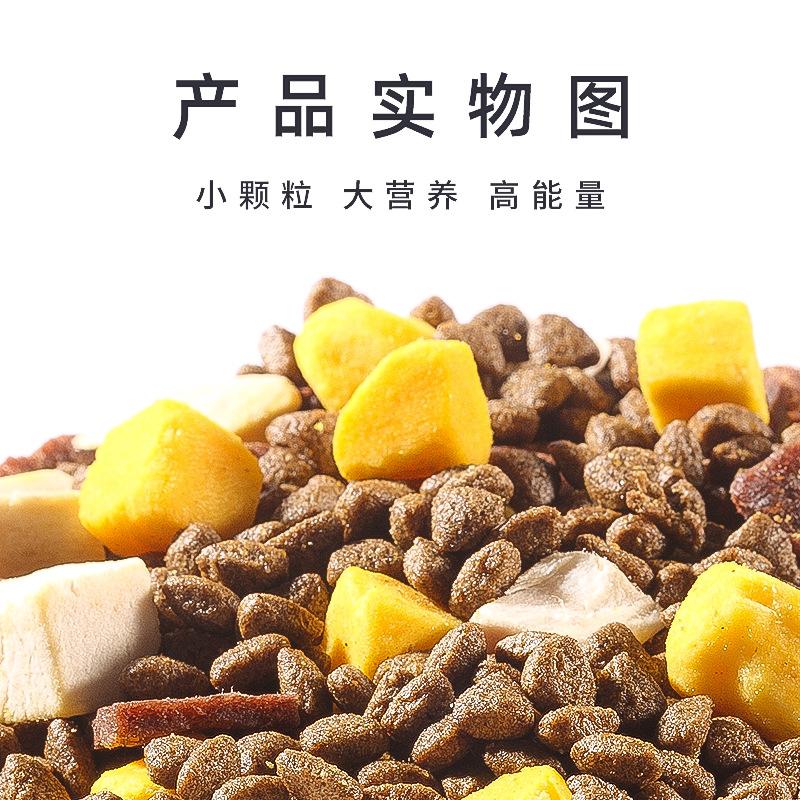 猫粮05.jpg