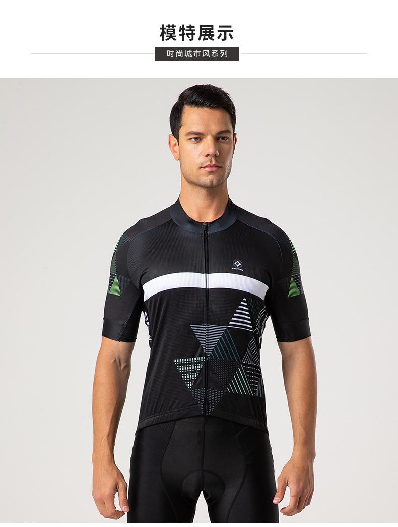 短袖骑行服23_06