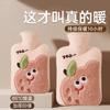 Calentador de Manos de Agua Caliente para Niñas con Relleno de Agua, Mantita Cálida Gruesa de Peluche Linda, Antiexplosión, para Calentar el Vientre