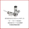 Accesorios para Gabinetes Usm Conector de Bola de Tres Vías de Seis Agujeros de 25 mm Gabinete de Exhibición de Muebles Estante Gabinete de Almacenamiento Conexión Multilado Bola 1