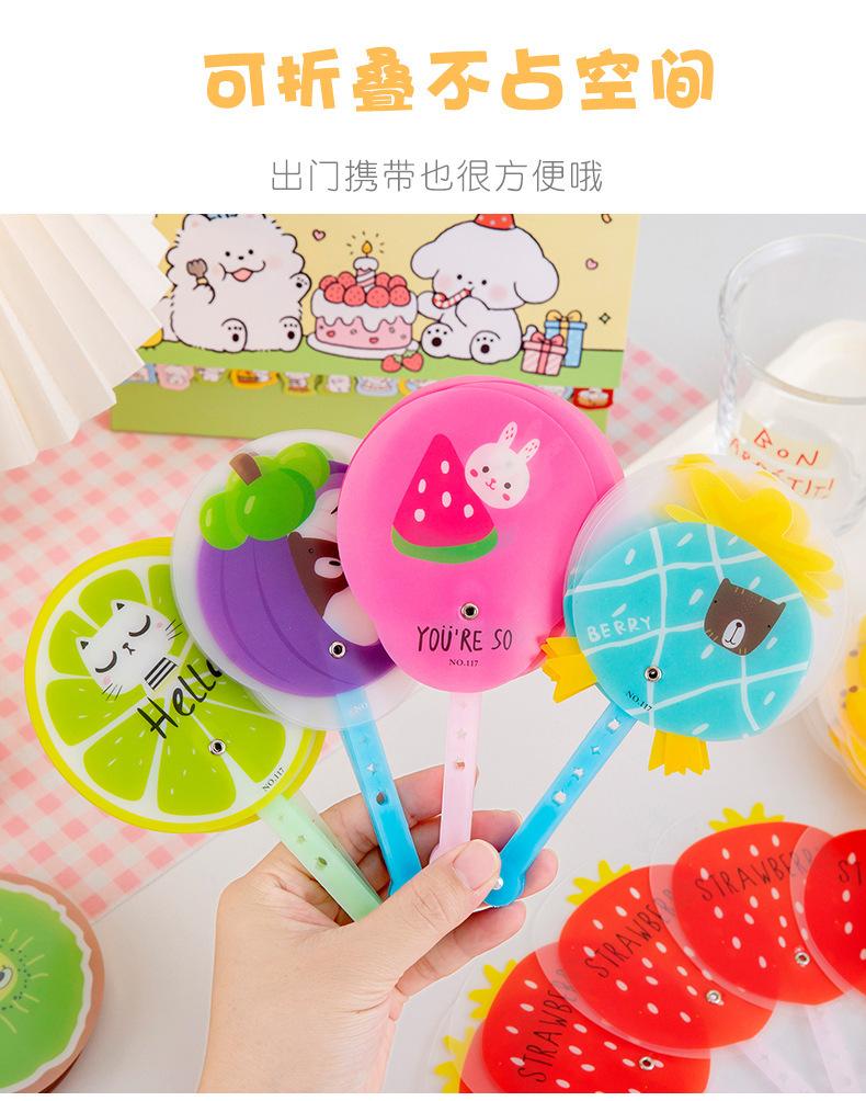 水果折叠扇子_04.jpg