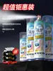 Desodorante Spray Desodorante para Sapatos Armário de Sapatos Meias Desodorantes Odor nos Pés Sem Lavagem Secagem Rápida Sapatos Brancos Tênis Sapatos de Couro Artefato