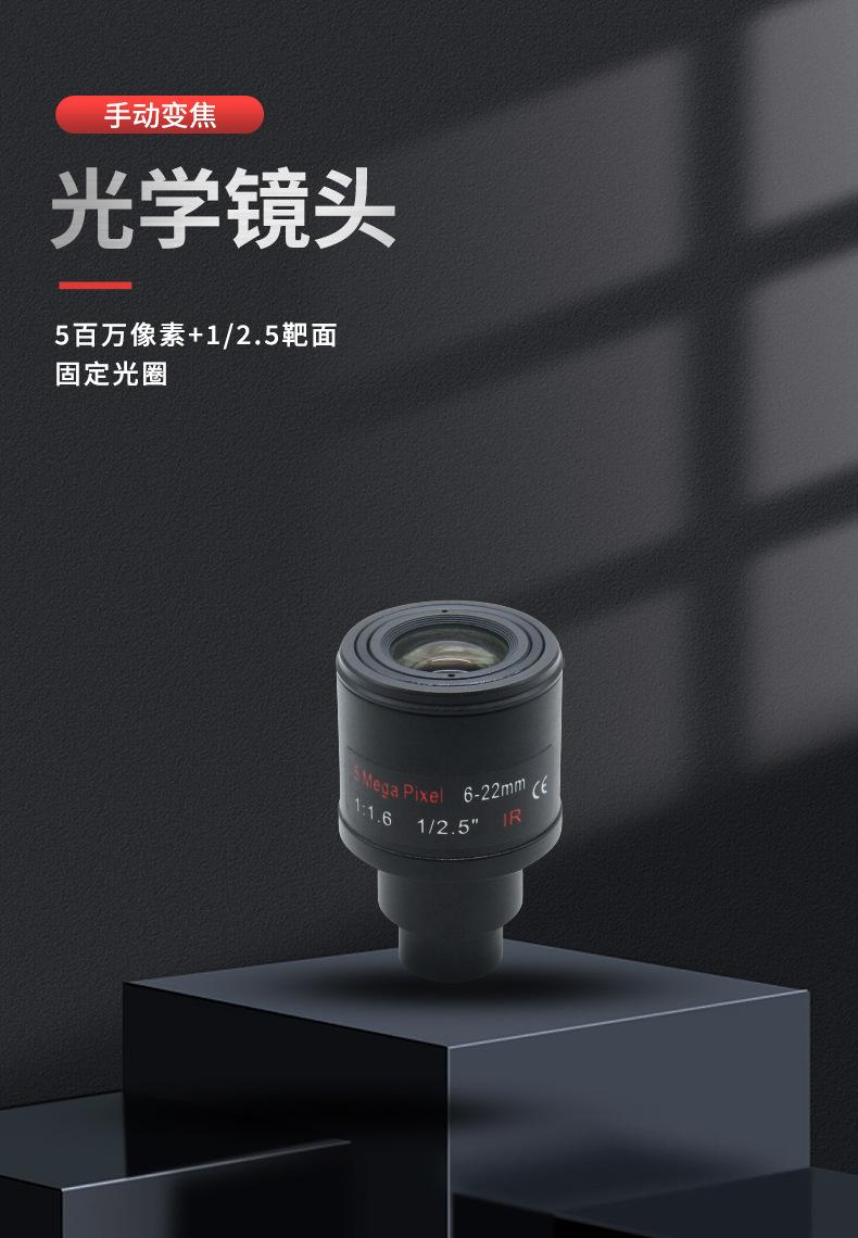 特莱斯详情1.jpg