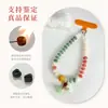 Corrente para celular com contas de ábaco multicoloridas e raiz de Bodhi, pingente de lótus da sorte estilo chinês, acessório de celular com clipe para meninas