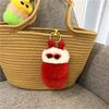 Nuevo Lindo Llavero de Oruga de Dibujos Animados Muñeco de Peluche Colgante para Bolsa Llavero Creativo para Coche Pequeño Regalo