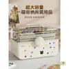Caja de Herramientas para Estudiante de Arte Estudiante de Primaria Pintura Pintura China Escritorio Plástico Multifuncional Organizador de Pigmentos Caja