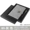 Conjunto de Caixa de Presente para Caderno Personalizado Negócios Couro Sintético Caderno B5 Fecho de Janela Retrô Diário Criativo