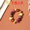 Pulsera Artesanal de Madera con Semillas de Cascabel, Cascabel de Agitar a Mano, Carrillón de Viento de Cáscara de Fruta de los Deseos, Colgante para Bolso, Llavero para Teléfono