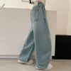 Jeans para niñas primavera y otoño 2026 nuevos elegantes y a la moda casual pantalones curvos de otoño para niñas mayores
