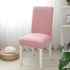Funda para Silla de Alta Gama Engrosada de Una Pieza de Polar Elástica Funda para Silla para el Hogar Funda para Silla de Hotel Color Puro Funda para Taburete