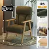 Silla Sofá de Madera Maciza para Persona Perezosa Ancianos Pueden Acostarse Sofá Individual Sillón Reclinable para Siesta en Balcón Silla Cómoda para Estar Sentado Mucho Tiempo Silla con Protección Lumbar