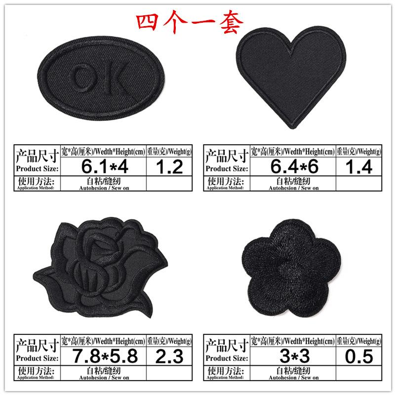 4个一套1.jpg