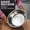 Tazón de Sopa de Acero Inoxidable Tazón de Sopa No Magnético Tazón para Sopa Instantánea Cafetería Escolar Tazón Engrosado Multiusos Tazón para Lavar Verduras al por Mayor Tazón para Fideos al por Mayor
