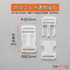 Suministro directo de fábrica de accesorios para equipaje hebilla de plástico translúcido 2cm2.5cm hebilla de plástico hebilla de plástico transparente hebilla