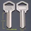 1.8 generoso ye Gu Li llave en blanco palabra ye Lao diente de llave unidad de llave en blanco llave de puerta al por mayor
