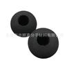 Mini pistola de fascia de 50 mm bola de masaje negra con agujero bola de masaje EVA bola de molienda eva accesorios para pistola de fascia