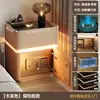 Armário pequeno, armário de armazenamento, armário lateral inteligente para sofá de chão, cofre doméstico para quarto, prateleira de armazenamento para sala de estar, armazenamento de canto