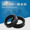 Compatible con Repuestos de Bomba para Lavado de Autos Black Cat Kit de Reparación de Máquina Limpiadora Cabezal de Bomba Válvula Reguladora de Presión Filtro 280380