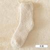 Calcetines de lana coral de invierno para mujer, calcetines de suelo gruesos con forro polar a rayas, calcetines japoneses cálidos para dormir en casa, calcetines de felpa hasta media pantorrilla
