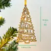 Adornos Navideños de Madera para Árbol de Navidad de Adviento de Nuevo Jesús Transfronterizos Escena de Atmósfera del Nacimiento de Jesús Colgantes de Decoración Navideña