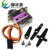 Servo de dirección de engranaje metálico MG90S MG90S 3D cool fly 450 eléctrico plato cíclico recto
