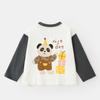 Conjunto de Dos Piezas de Manga Larga y Pantalón Largo Kaka Panda para Niños Conjunto de Otoño para Niños Conjunto Casual de Otoño para Niñas Ropa Moderna para Bebés y Niños