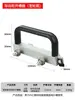 Cuchillo gancho de PVC cuchillo gancho para alfombra cuchillo con forma de pez cuerno de goma corte cuchillo pala creciente cuchillo de empuje para pared dispositivo ranurador con rueda guía