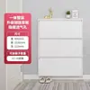 Zapatero Doméstico de Metal Ultradelgado para Entrada, Montado en Pared, Adecuado para Apartamentos Pequeños, Zapatero Detrás de la Puerta, Zapatero de Gran Capacidad para Pasillo