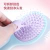 Nuevo peine de bolsa de aire para menisco, peine esponjoso, masaje capilar, peine de cojín de aire, peine para el cabello