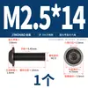 Tornillos de Acero Inoxidable 304 Cabeza Redonda Hexagonal con Arandelas M2M2.5M3M4M5M6M8M10