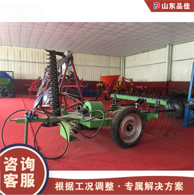 QQ20260314-151135