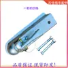 Fabricante RAM Conector de Remolque Americano Cubierta para Bola de Enganche Vehículo de Remolque RV Tornillo Accesorios de Modificación de Coche