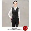 Traje de Colete Longo Feminino Outono/Inverno 2026 Uniforme Profissional Roupa de Trabalho Nova Roupa de Trabalho para Deslocamento OL Colete