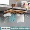 Armário de Parede de Cozinha Suporte Pendurado para Tampas de Panela Organizador Suporte de Armazenamento Multiuso Suporte de Armazenamento para Tábua de Corte Cabide Divisor de Armário
