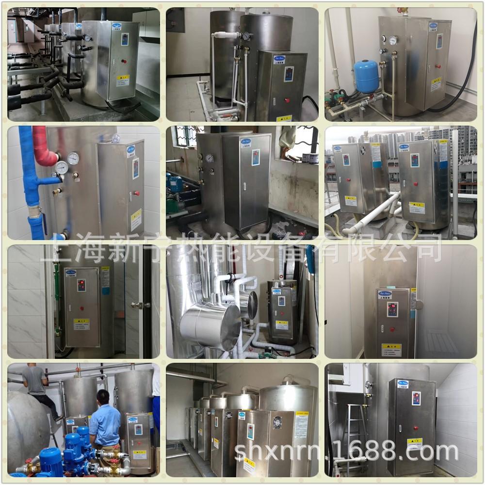 上海新宁热能商用容积式电热水器工程案例4.jpg