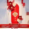Layout de quarto de casamento terno porta de casamento feliz personagem flor bola de favo de mel decoração de porta de quarto de homens e mulheres feliz personagem adesivos de porta