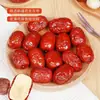 Dátiles rojos, dátiles grises de Xinjiang, dátiles especiales de Ruoqiang, no necesitan lavarse, adecuados para remojar en agua, cocinar gachas, hacer sopa o comerlos crudos como snack, no son dátiles de Hotan