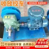 Guincho Retrátil para Mineração, Guincho Retrátil para Equipamentos de Proteção Veicular, Longa Vida Útil, Guincho Retrátil Jf-180Zd