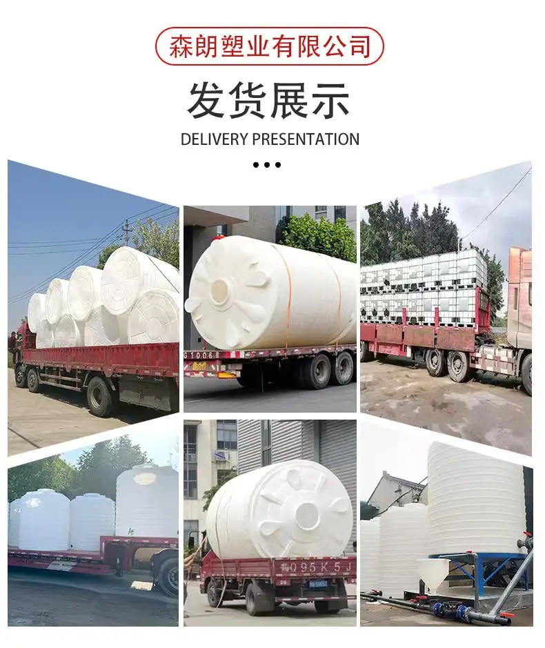 微信图片_20241013090554