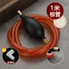 Tubo de drenaje de bola para bandeja de té de cabeza de cobre, tubo de succión de agua, manguera para mesa de té, bola de succión de agua, accesorios para juego de té Kung Fu, tubo de drenaje, bola de drenaje