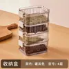 Contenedor Sellado para Granos y Cereales Grado Alimenticio Cáscara de Mandarina Seca Especias Nueces Caja de Almacenamiento para Productos Secos Artefacto de Almacenamiento de Plástico
