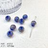 Cuentas sueltas de esmalte estilo japonés, cuentas redondas, arenas luminosas, joyería, cuentas hechas a mano, accesorios hechos a mano, pulsera, collar, material