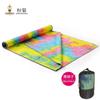 Toalla de Pavimento para Yoga al por Mayor Toalla Antideslizante Absorbente de Sudor Portátil Ensanchada Plegable Engrosada Paño para Esterilla de Yoga Manta de Yoga Estampada 13